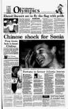 Irish Independent Wednesday 17 July 1996 Page 35