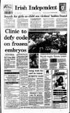 Irish Independent Monday 19 August 1996 Page 1
