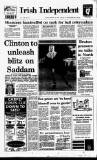 Irish Independent Thursday 12 September 1996 Page 1