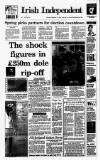 Irish Independent Saturday 14 September 1996 Page 1