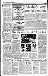 Irish Independent Friday 20 September 1996 Page 12