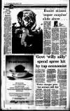 Irish Independent Saturday 04 January 1997 Page 12