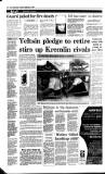 Irish Independent Tuesday 02 September 1997 Page 30