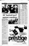 Irish Independent Tuesday 17 February 1998 Page 11