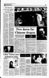 Irish Independent Monday 21 December 1998 Page 14