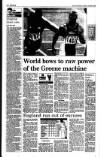 Irish Independent Monday 23 August 1999 Page 40