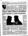 Outcry after Chinese dissident gets record 11 years in prison