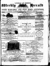 Tottenham and Edmonton Weekly Herald Saturday 31 July 1869 Page 1