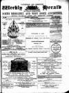 Tottenham and Edmonton Weekly Herald Saturday 28 August 1869 Page 1