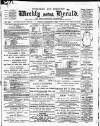 Tottenham and Edmonton Weekly Herald Friday 01 December 1899 Page 1