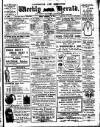 Tottenham and Edmonton Weekly Herald Friday 08 December 1911 Page 1