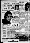 Sunday Sun (Newcastle) Sunday 26 July 1931 Page 12