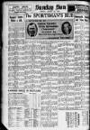 Sunday Sun (Newcastle) Sunday 16 August 1931 Page 28