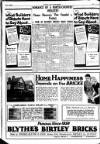 Sunday Sun (Newcastle) Sunday 29 July 1934 Page 22