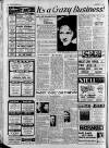 Sunday Sun (Newcastle) Sunday 01 August 1937 Page 8