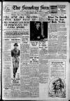 Sunday Sun (Newcastle) Sunday 06 February 1938 Page 1