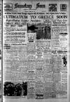 Sunday Sun (Newcastle) Sunday 09 March 1941 Page 1