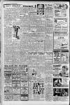 Sunday Sun (Newcastle) Sunday 16 September 1945 Page 2