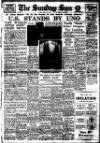 Sunday Sun (Newcastle) Sunday 17 March 1946 Page 1