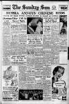 Sunday Sun (Newcastle) Sunday 13 August 1950 Page 1