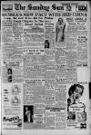 Sunday Sun (Newcastle) Sunday 11 February 1951 Page 1