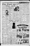 Sunday Sun (Newcastle) Sunday 31 August 1952 Page 2