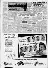 Sunday Sun (Newcastle) Sunday 18 July 1954 Page 4