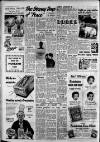 Sunday Sun (Newcastle) Sunday 20 February 1955 Page 2