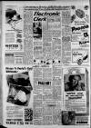 Sunday Sun (Newcastle) Sunday 05 June 1955 Page 2