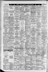 Sunday Sun (Newcastle) Sunday 21 July 1957 Page 12