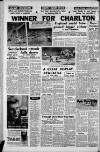 Sunday Sun (Newcastle) Sunday 12 April 1959 Page 14
