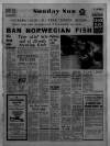Sunday Sun (Newcastle) Sunday 15 May 1960 Page 1