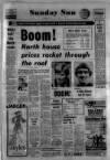 Sunday Sun (Newcastle) Sunday 21 November 1971 Page 1