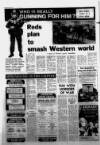 Sunday Sun (Newcastle) Sunday 19 March 1972 Page 4