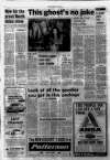 Sunday Sun (Newcastle) Sunday 04 March 1973 Page 17