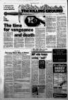 Sunday Sun (Newcastle) Sunday 19 May 1974 Page 12