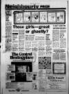 Sunday Sun (Newcastle) Sunday 30 March 1975 Page 4