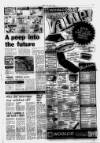 Sunday Sun (Newcastle) Sunday 05 June 1977 Page 12