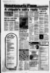 Sunday Sun (Newcastle) Sunday 14 August 1977 Page 3