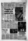 Sunday Sun (Newcastle) Sunday 14 August 1977 Page 7