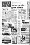 Sunday Sun (Newcastle) Sunday 16 July 1978 Page 6