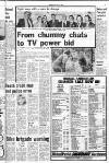 Sunday Sun (Newcastle) Sunday 16 July 1978 Page 13