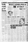 Sunday Sun (Newcastle) Sunday 06 August 1978 Page 20