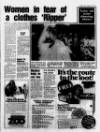 Sunday Sun (Newcastle) Sunday 08 August 1982 Page 3