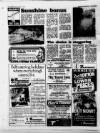 Sunday Sun (Newcastle) Sunday 02 January 1983 Page 22