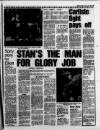Sunday Sun (Newcastle) Sunday 23 January 1983 Page 51