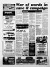Sunday Sun (Newcastle) Sunday 03 July 1983 Page 12