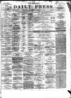 Eastern Daily Press Saturday 21 October 1871 Page 1