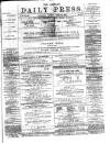 Eastern Daily Press Friday 26 June 1874 Page 1