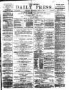 Eastern Daily Press Thursday 01 July 1875 Page 1